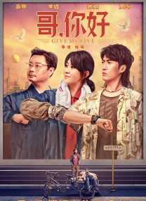 一区二区三区四区毛片